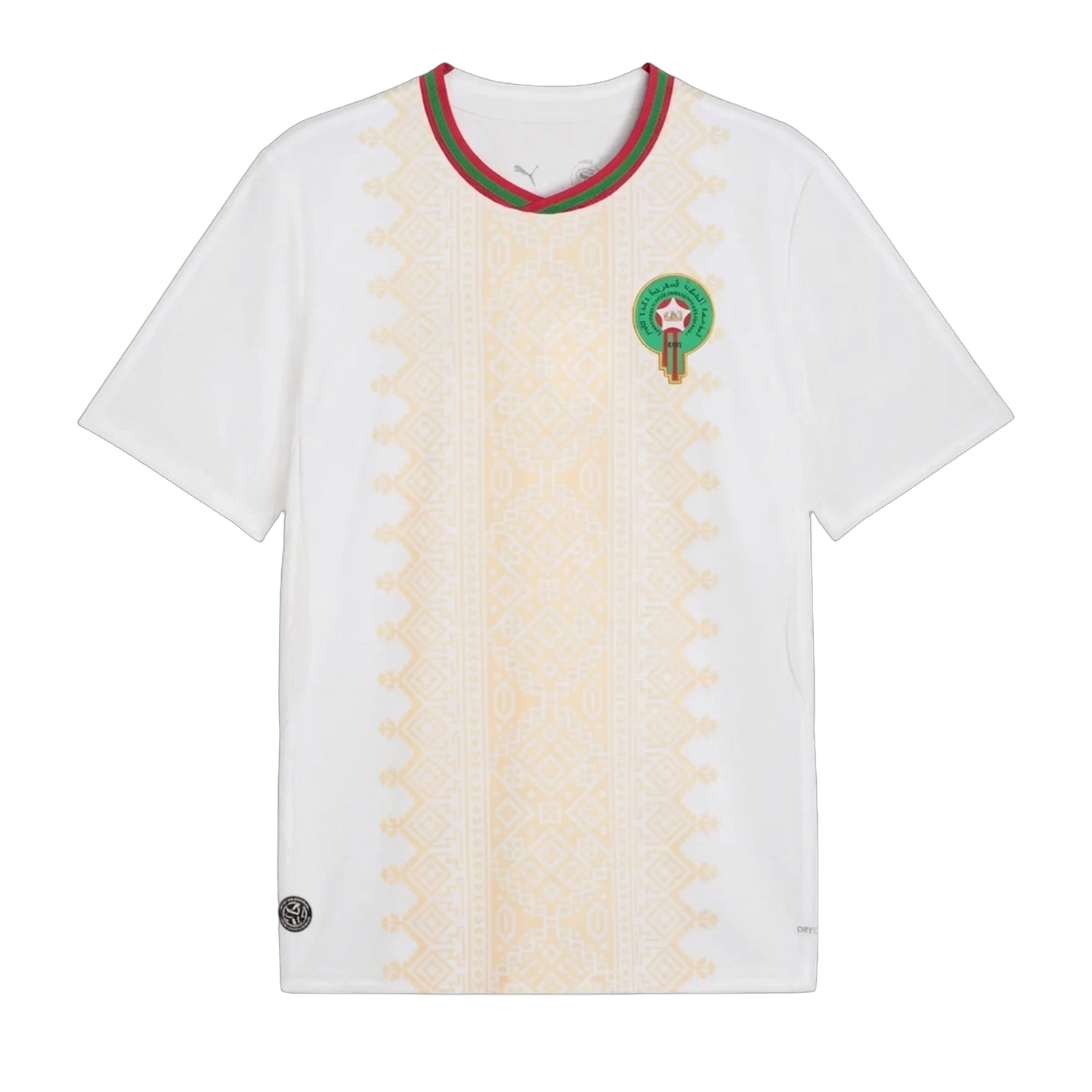 ATLAS LION MOROCCAN “2026 Away Edition”