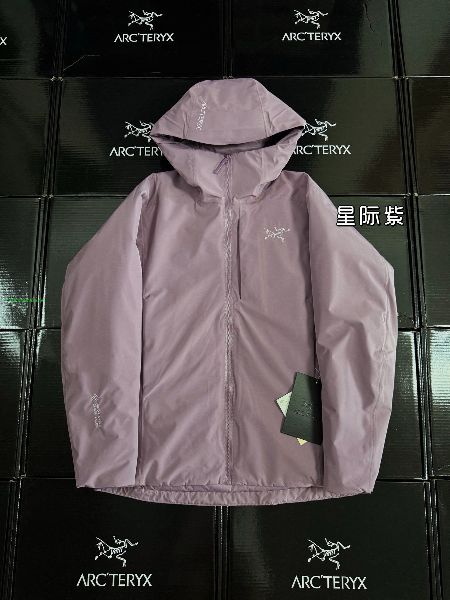 CLIMBERS WINDSHELL “Lavender”