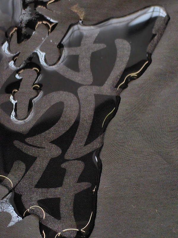 MONOGRAM SHELL JACKET “Black”